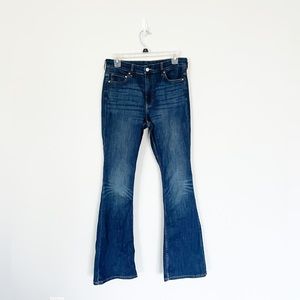 H&M High Waist Bootcut Jeans